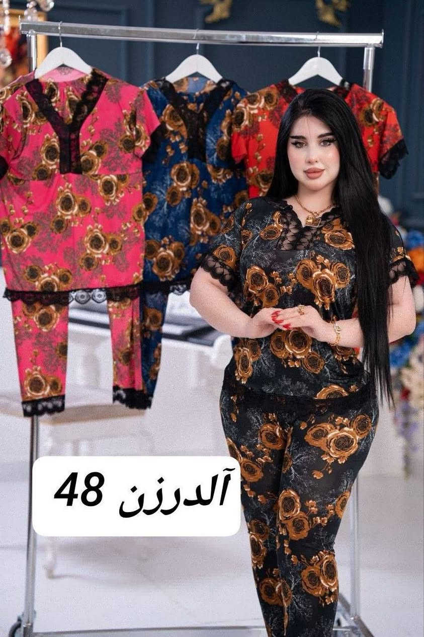 هّلَآ وٌسِهّلَآ بًکْمً آنِضمًوٌآلَێ رآبًطِ لَتٌلَيَ کْرآمً
https://t.me/wmwmwhyer

آلَدٍرزٍنِ 48آلَفُ
تخفيضات كميه محدوده

توصيل جميع المحافظات 5 الف


**إذا كنت صاحب هذا الإعلان وتريد حذفه لأي سبب، رجاءا أرسل رسالة إلى الدعم الفني**