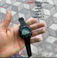 ٥ ساعات • بالة • مستعملة