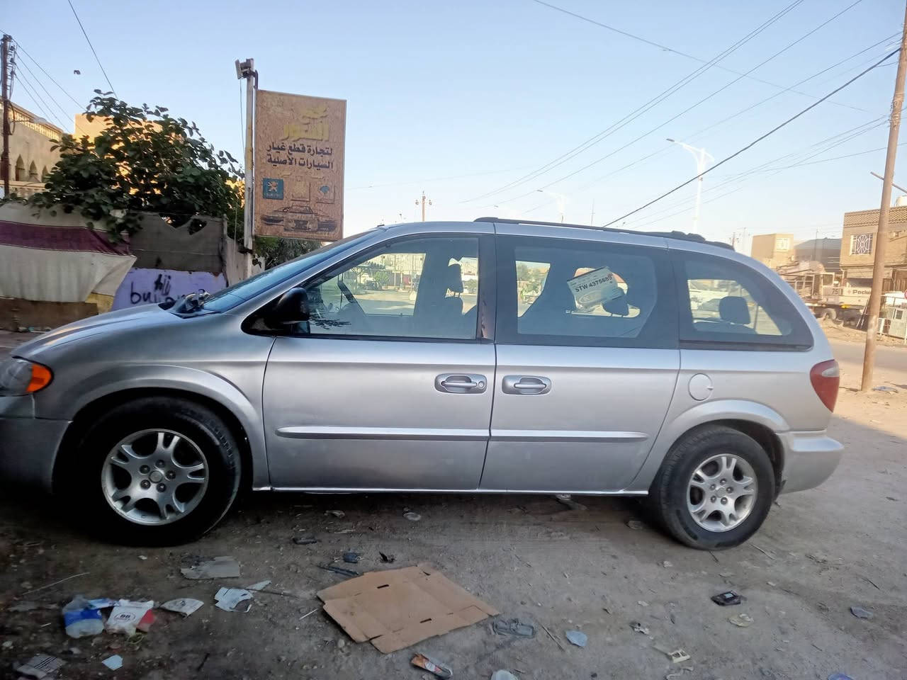 السلام عليكم دوج كرفان 2004 سياره جاهزه كير محرك تبريد تخم تاير مصبوغه جماليه رقم بغداد سنويه 28 تحويل مباشر مكاني باقي التفاصيل اتصل ***********
