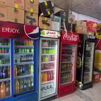 اسواق للبيع • سياج الطاقه • العيساوي