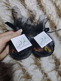 توزيعات جاهزة • توصيل باجر • كميات محدودة