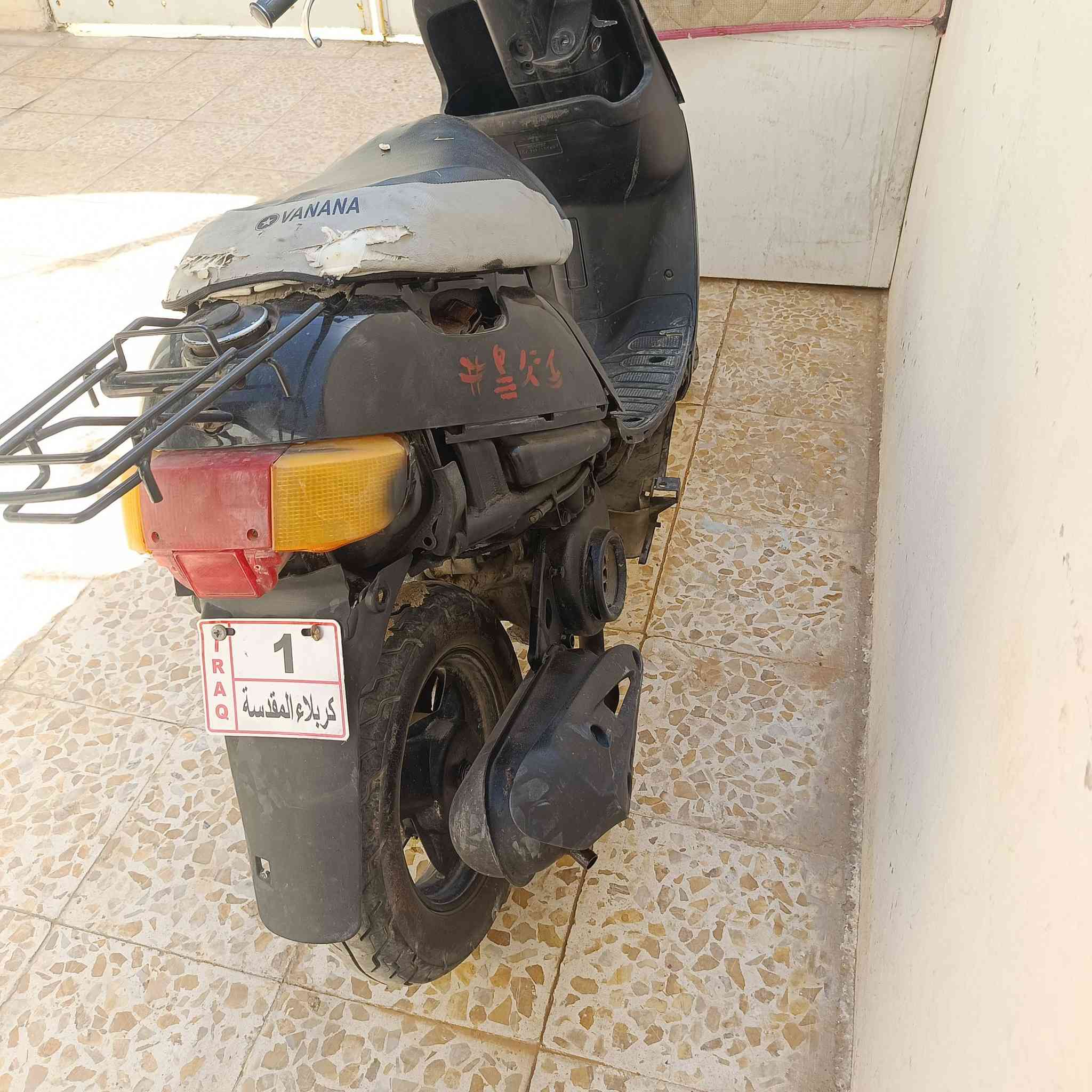 سلام عليكم دراجه بطه مكفوله شاصي حاله جيده وشلعه تخبل ومعدل كلجات تخم جديد اصلي  صالصته اصليه بلك جديد  سابقا وصور حاليا نكلبت بيها لبارحه كامت تشتغل وتطفه حتمال كابريتر بلك فجا تختنك  150 وبيها مجال كربلاء


**إذا كنت صاحب هذا الإعلان وتريد حذفه لأي سبب، رجاءا أرسل رسالة إلى الدعم الفني**