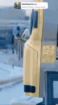 مكتب ود الهندسي • تثبيت انكر بولت • توتل ستيشن