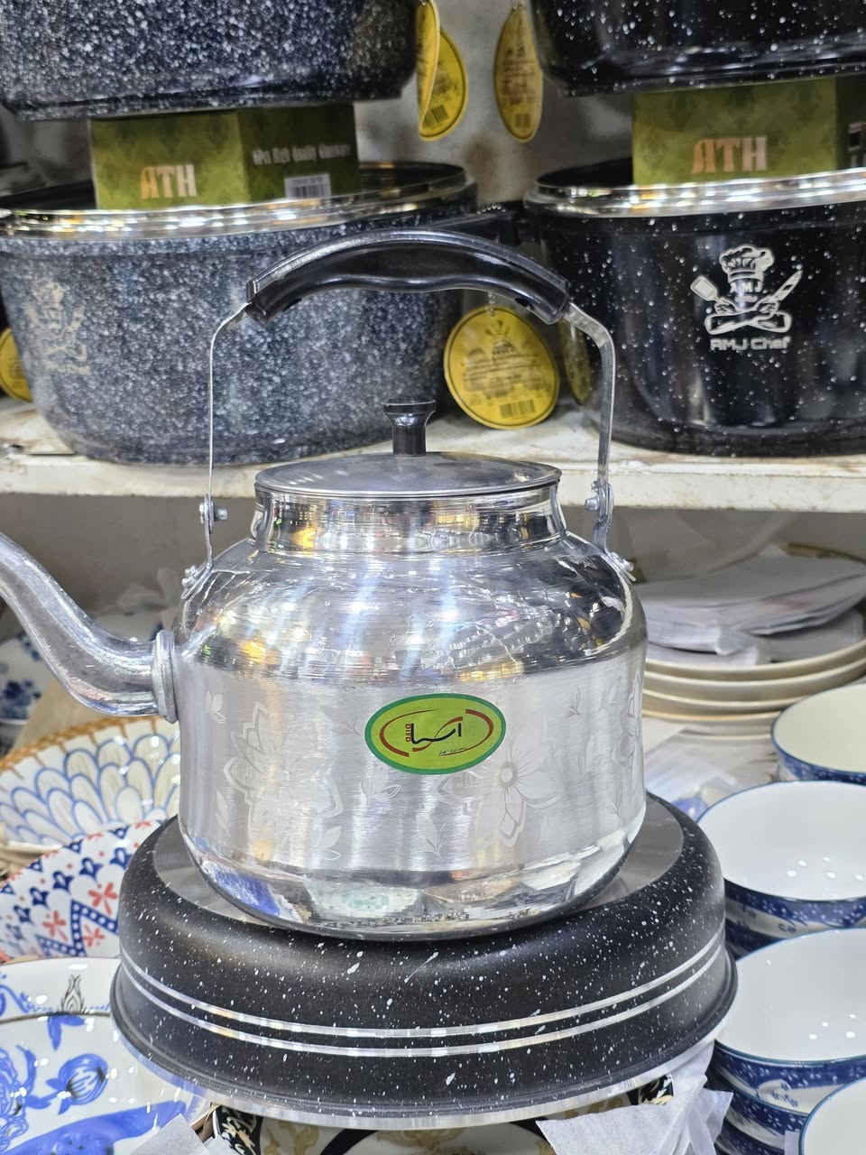 توفرت قوري فوفون 
كل القياسات متوفره 
كل الهلا بيكم


**إذا كنت صاحب هذا الإعلان وتريد حذفه لأي سبب، رجاءا أرسل رسالة إلى الدعم الفني**