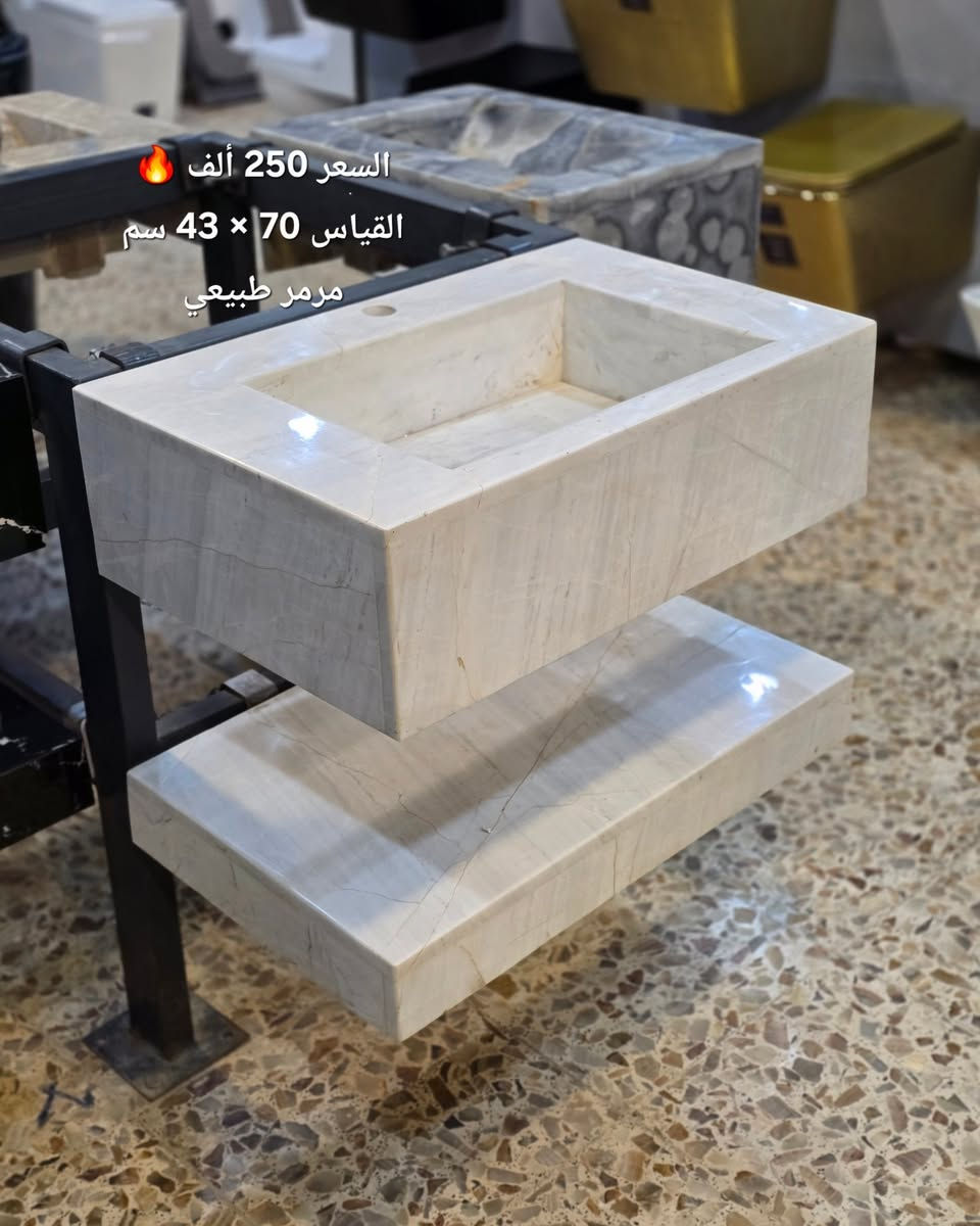 ( عروض خاصة 🔥 ) تخفيضات بس الكم متابعينا الاعزاء وفرنا الكم مغاسل مرمر طبيعي + بورسلين نظام تعليق  🔥 قياسات مختلفة ضد الماء والاملاح مع الضمان🔥 الاسعار يمنه بلاش البلاش  وكذلك بالأقساط المريحة لحاملي بطاقات مصرف الرافدين ( حصرياً في بآبل والنجف لدى )(( مجمع البيت الصحي النموذجي )) موديلات مختلفه كوالتي جدآ عالي وبأسعار مناسبه  البيع (جمله ومفرد)😍 🏠 أوقات الدوام يوميا من الساعة ٨ صباحا الى الساعة ٩ مساء ( العنوان) ⬅️🌲 الفرع الرئيسي :  النجف الاشرف - مقابل آخر استداره بشارع المطار قرب مجمع جوهرة العرب هاتف المكتب  ***********⬅️ 🌲الفرع الأول : بابل / شارع ٨٠ قرب مدينه العاب أرض بابل مقابل أسواق نور الزهراء هاتف المكتب ***********
هاتف الحجز والتوصيل: ***********

