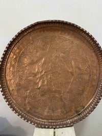 صينية بغدادية • نقش قديم • قطر 75سم