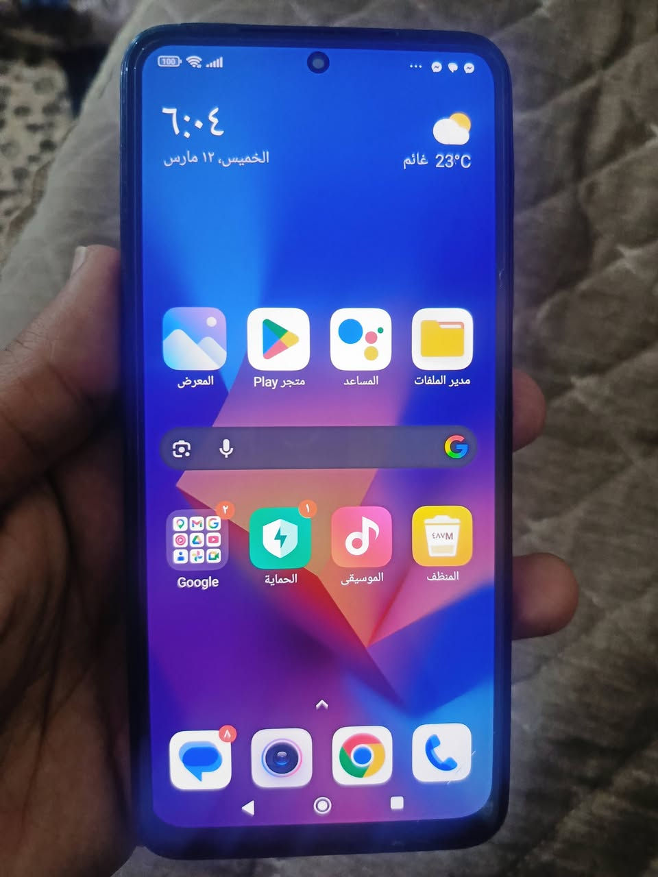Redmi Note 10S
جهاز نضيف مابي عيب 
ذاكرة 128.الرام6+5
شحنه قوي سعر 90الف 
يرهم مراوس حسب القناعه 
***********
