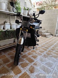 موتور ٢٠٠ • اوراق معامله • اربيل