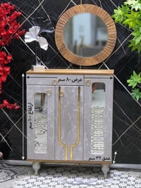 جزامات • قياسات متعددة • توصيل مجاني