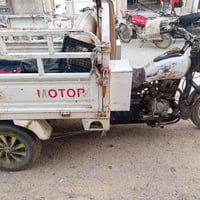 موتور • موديل 20 • اوراق موجوده