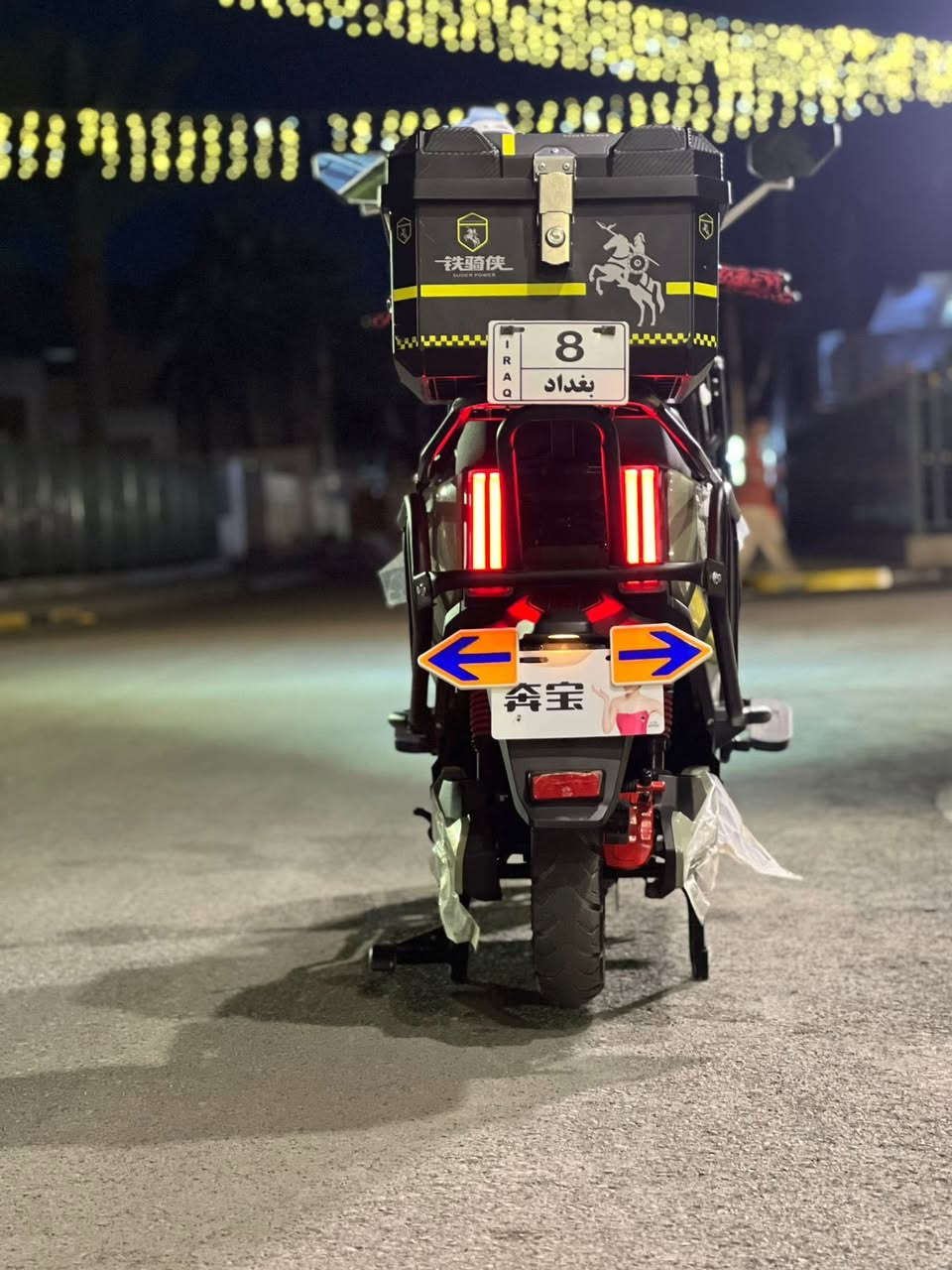 سلام عليكم دراجه شحن ساحقه موديل ٢٠٢٥ ستعمال شخصي كلش قليل سرعه ٩٠ جديده معنه الكلمه مكان بغداد السيديه سعرهه مليون ١٠٠ بيهه مجال ***********
