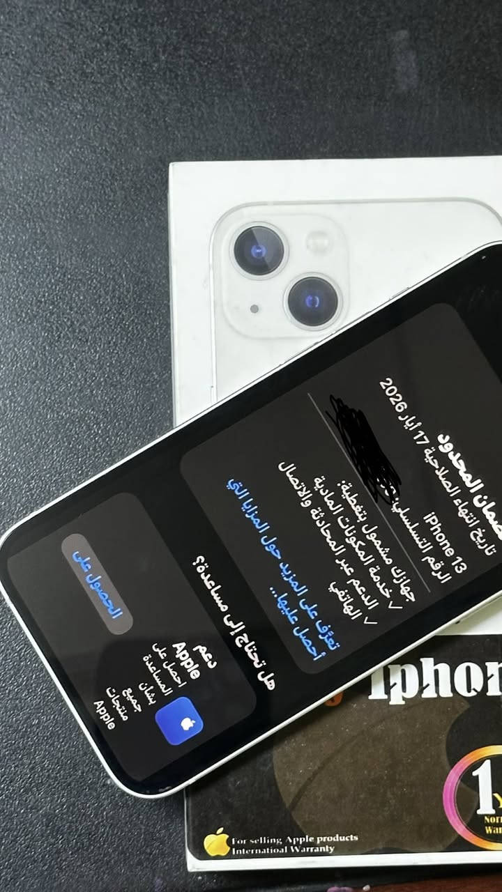 للبيع فقط
13 عادي

جهاز نضيف شخط مابي بعده بالضمان

ذاكرة 128تك 

بطارية 90‎%‎

تك سيم 

نموذج M

شراي تعال خاص


**إذا كنت صاحب هذا الإعلان وتريد حذفه لأي سبب، رجاءا أرسل رسالة إلى الدعم الفني**