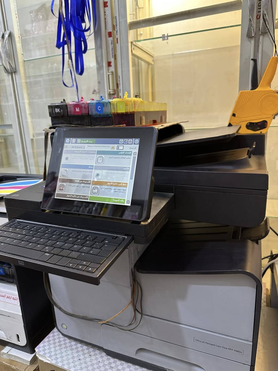 hp officejet Enterprise color mfp x585
🔸- طابعة مستعمل اوربي ( باله) 
🔸- طابعة سريعة ملونة ( اربع الوان) 85 نسخة بالدقيقة _طباعه وجهين 
🔸- طابعة اقتصادية تكلفة حبر الورقة الواحدة 1 د.ع 
🔸- ملائمة لسحب الكميات الكبيرة مثل الملازم وكتب مناهج الدراسة 
🔸- ملائمة لاصحاب المكاتب و المطابع 
🔸- احبار سائلة ومنظومة خارجية لسهولة تعبئة الحبر و كافية لتعبئة اربع لترات حبر 
🔸- تسحب ورق A4 لغاية160 غم 
🔸- يمكن ربطها مع الحاسبة
🔸- يمكن سحب ملفات pdf و JPG من فلاش ديسك مباشرة دون الحاجة الى حاسبة 
🔸- يمكن ربط عليها اكثر من كاسيت ورق لسهولة العمل 
🔸- اقتصادية من ناحية الاستهلاك الكهربائي
السعر (650.000)


**إذا كنت صاحب هذا الإعلان وتريد حذفه لأي سبب، رجاءا أرسل رسالة إلى الدعم الفني**