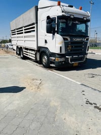 من رخصت صاحب الكروب سكانيه لبيع ألفين أو تسعه فول موصفات ماعوزه شي تطل...