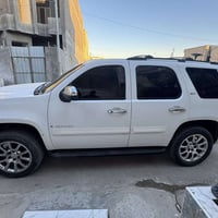 يوكن خليجي • ٢٠٠٨ • مكفولة انتربول