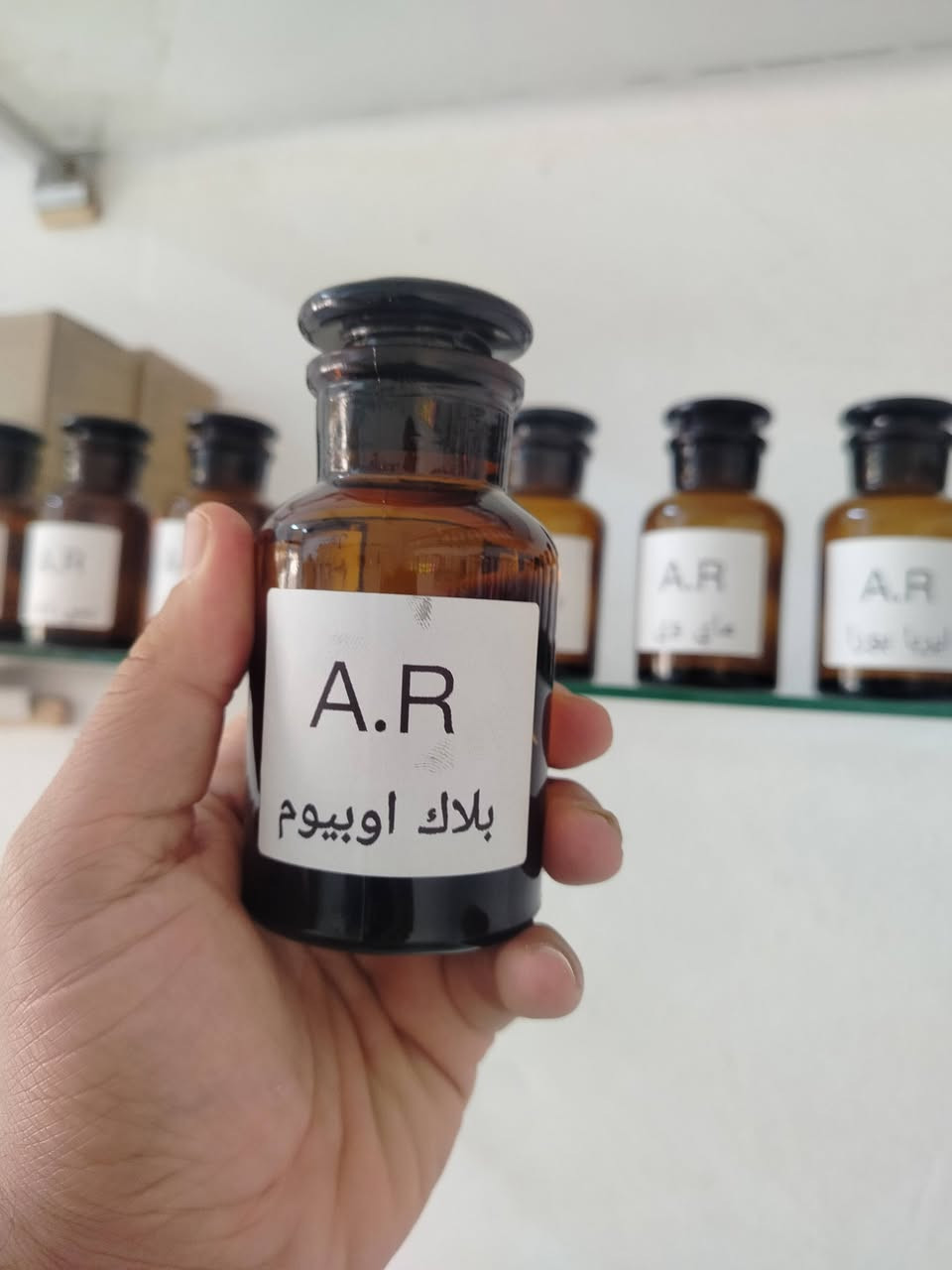 تم توفير زيوت عطرية استيراد خاص وبهاي المناسبة راح اسوي عرض تخفيض بسعر التكلفة فقط 
سعر العلبة 23 مل فقط 3 الاف دينار 

الديوانية _ قضاء الحمزة الشرقي-مقابل مدرسة الكندي 
***********
