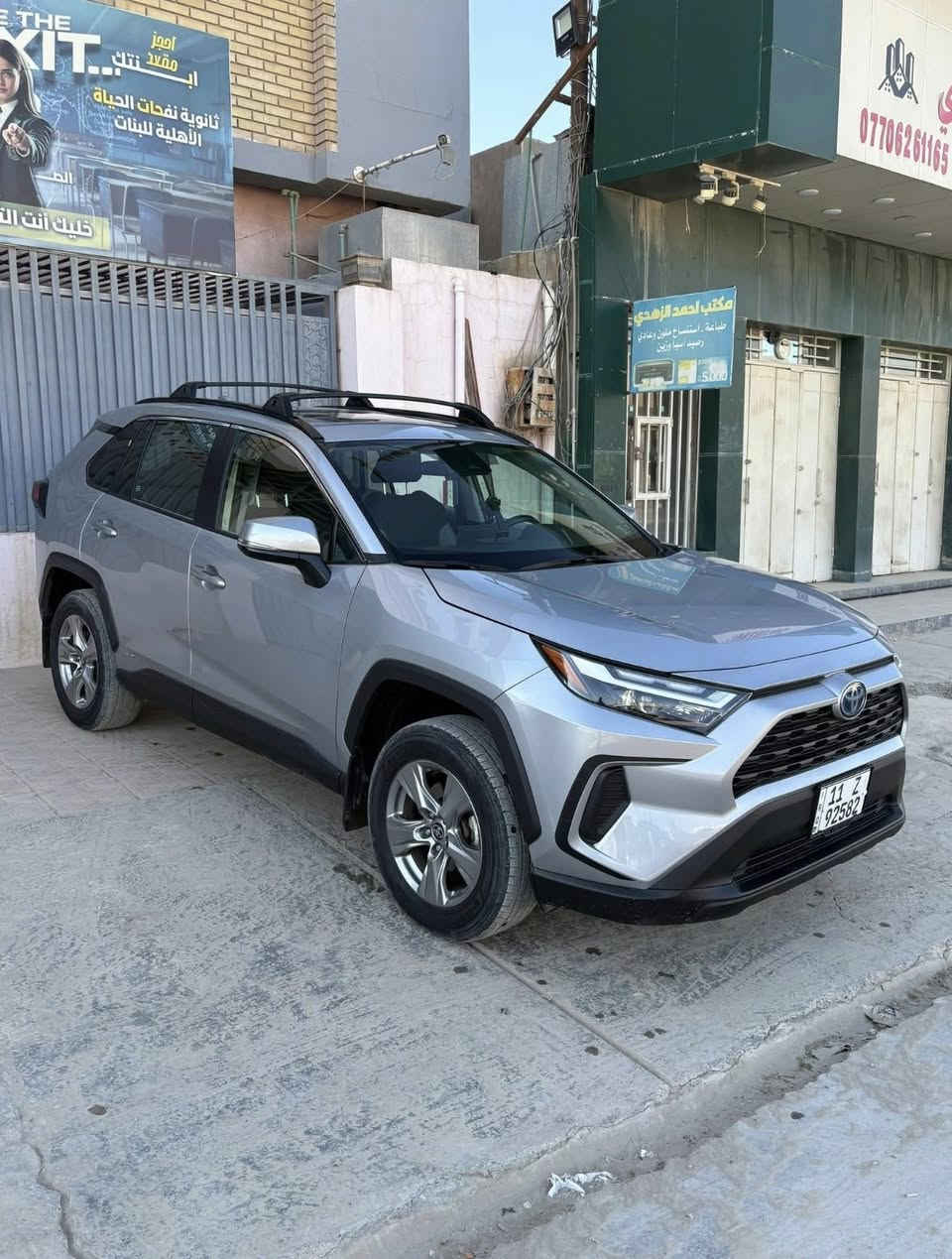 تويوتا راف فور هايبرد
راف فور هايبرد وارد أمريكي دخول جديد مرقم بغداد

موديل 2024 Xle  فول موصفات فتحة داخل لونين

الحادث موضح بل صور بجم كبس السيارة نظيفة بالكامل

للاستفسار الاتصال ‭ ‭0775 508 2815‬
