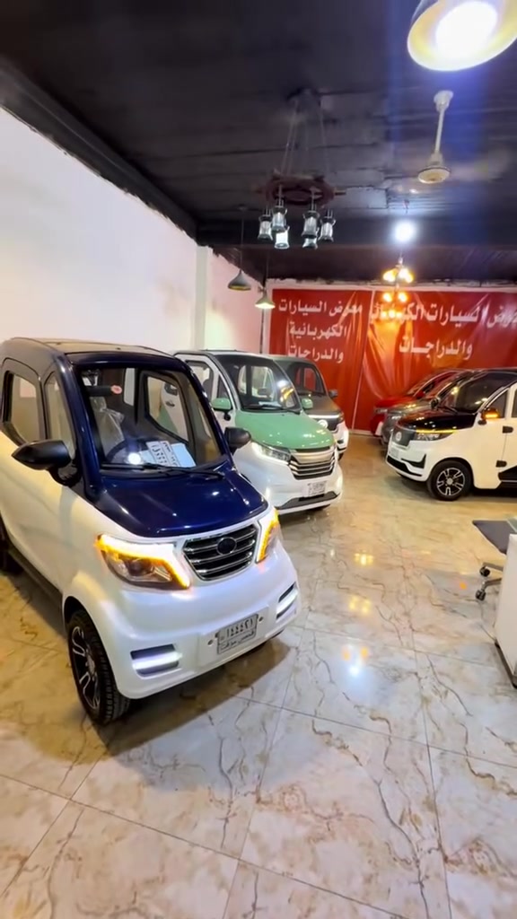توفرت لدينا سيارات شحن بثلاث موديلات واحجام 🚗🚙🚗
Q6-Q7-Q8 
مواصفات السياره 
الاناره LED
الشاشه عرض 
هاند بريك 
حساس 
تشغيل عن بعد 
تبريد ممتاز بقوه 1000 واط 
جامه سقفيه + جامه خلفيه تنفتح 
الشحنه الواحده تمشيك 100كيلو متر بدون تبريد . مع التبريد تمشيك 70 كيلو 
ماطور السياره ملف قوه ماطور 3000 
كمبريسر راوتري 
كافه الالوان متوفره 
السياره تترقم مجانا من الدوله لان كهربائيه بالكامل 🚗🚗
موقع المعرض ميسان عواشه شارع المصرف قرب مول اضواء ميسان🚗🚙
الاسعار :
الصغيره 5.500.000
الوسط 6.500.00 -Q7
الكبيره Q8 -7.000.000
لاستفسار ***********

