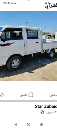 بنكو دبل قماره 96 للبيع 55 بيها مجال 07803528830