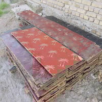 بلايود • قياسات مختلفة • حله