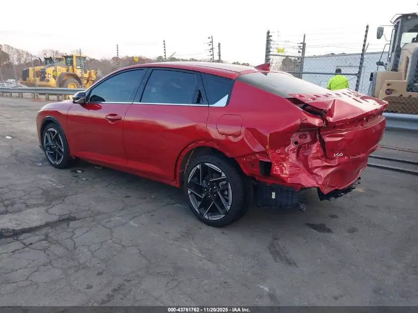 Ki4 مطروحه بل حره 140اوبيها مجال بسيط جيتي لاين بدون فتحه *********** واتساب
