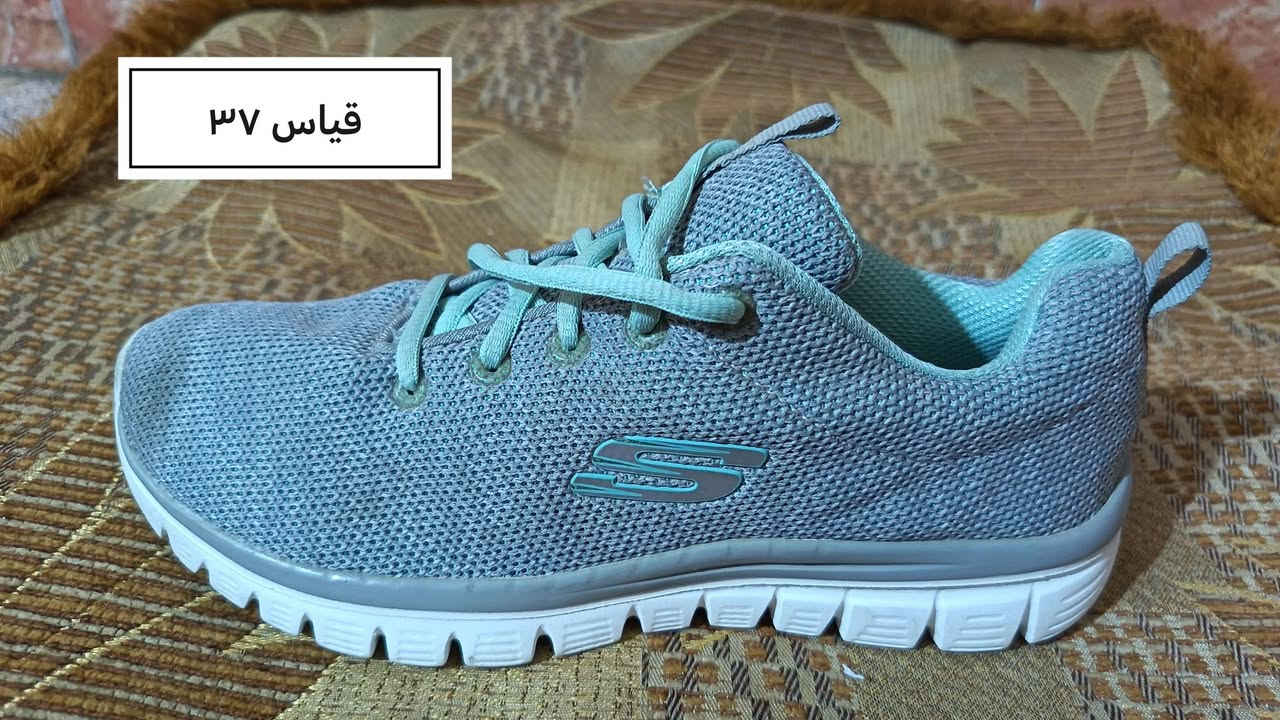وصلتنة وجبة أحذية بالة ماركات شبابي ولادي وبناتي سعر القطعة ١٠ الاف
العنوان جسر ديالى شارع ٧٠ قرب إعدادية الصناعة
وهذا رقمي ***********
