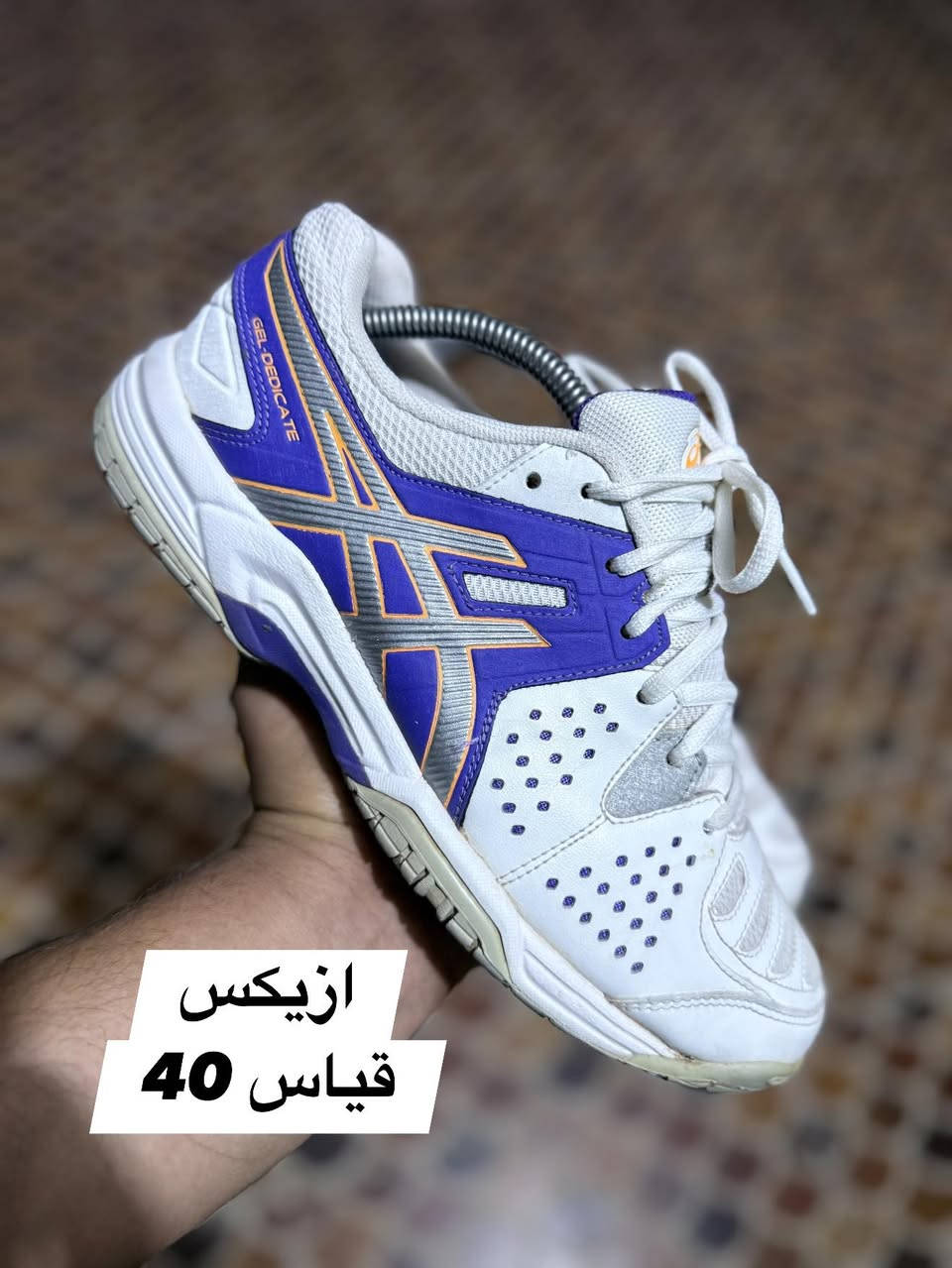 احذية بالة اصلية
قياسات داخل الصور
الاسعار كل قطعه سعر
يوجد توصيل


**إذا كنت صاحب هذا الإعلان وتريد حذفه لأي سبب، رجاءا أرسل رسالة إلى الدعم الفني**