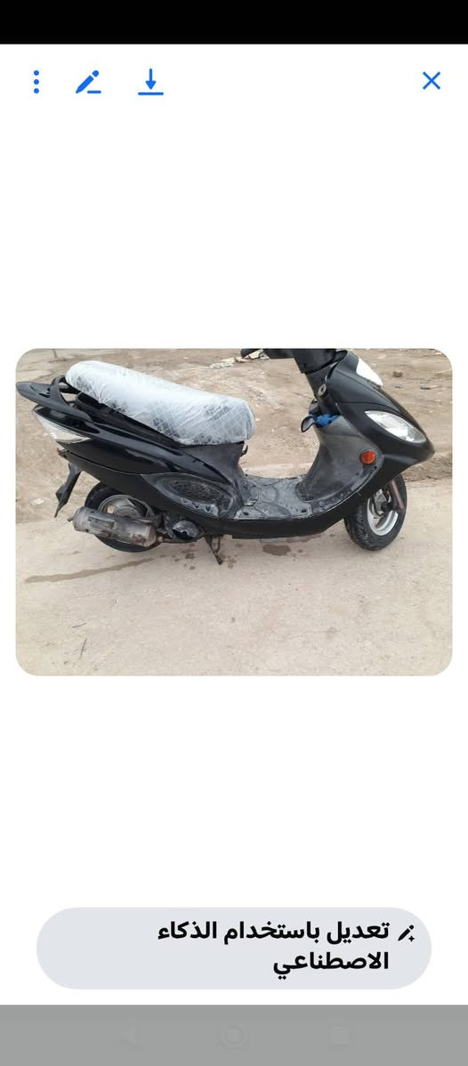 اللبيع دراجه كامكو مديل١٣مفتوحه مبدل بيه بستم فقط والباقي بلادي محرك ١٥٠سعره ٤٥٠مكاني رفاعي


**إذا كنت صاحب هذا الإعلان وتريد حذفه لأي سبب، رجاءا أرسل رسالة إلى الدعم الفني**