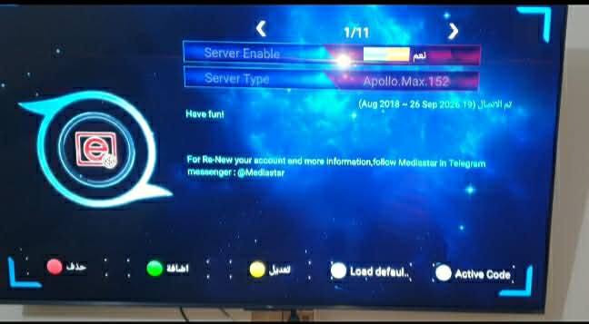 السلام عليكم
رسيفر ميديا ستار 2z 4k
جهاز غني عن التعريف راقي كلش وبي اخر تحديث 152
اندرويد 9
كامل ملحقاته
***********
