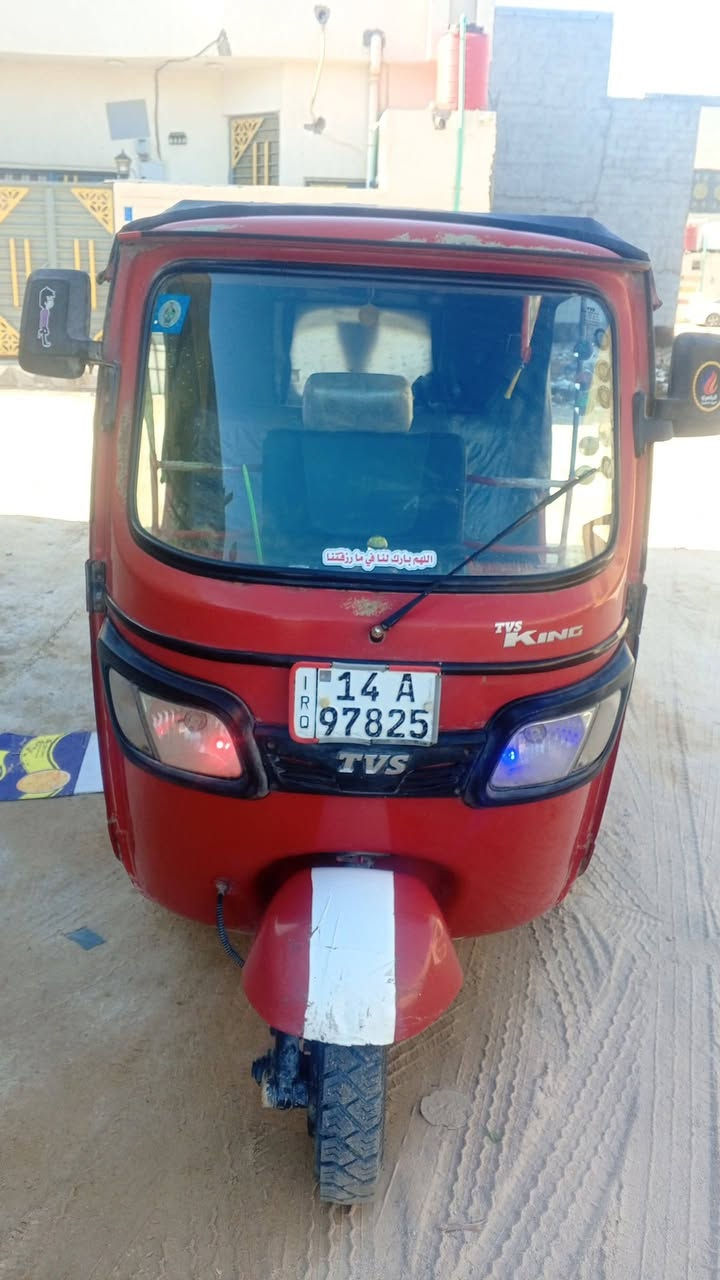 سلام عليكم تكتك لبيع مديل عشرين تكتك بديه كله مكفول مكينه مفتوحه مره وحده مكاني بصره شط لعرب جزيره متواجد عله هاذه رقم *********** سعر خمسه ونص وبيه مجال بصيط
