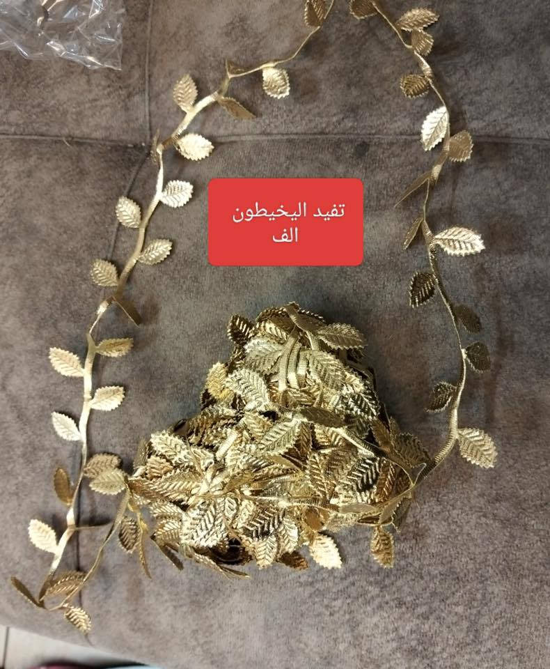 نواعم ومنزلي الاسعار والتفاصيل مع الصور


**إذا كنت صاحب هذا الإعلان وتريد حذفه لأي سبب، رجاءا أرسل رسالة إلى الدعم الفني**
