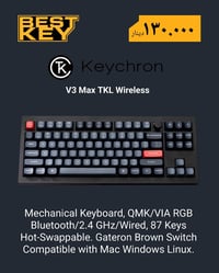Keychron V3 Max • كيبورد ميكانيكي • هوت سواب