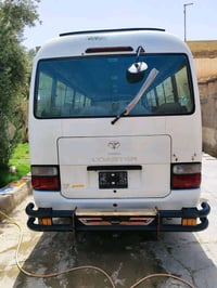 ام البنين • زيارات العتبات • ليلة عرفه