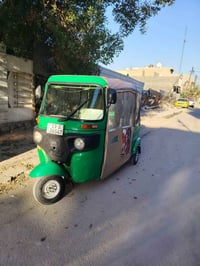 تك تك 2021بيها ضربة بالصفحة والغد معمرة محرك كفالة مامفتوح رقم كربلاء ...