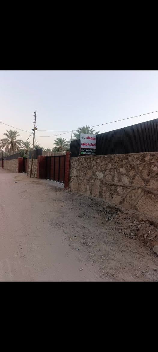 بسبب الوعود الكاذبة قطعة للبيع ومراوس ايضآ المساحه 500 طابو زراعي قرار محكمه سند 25 طريق بغداد كربلاه عمود 262 عن شارع العام 600متر تقريبن لقطعه بيه بيت هيكل تحت البناء 140 خدمات يرهم مراوس أيضآ كامله ومنتجعات قريبه عليه للاستفسار اكثر ***********
