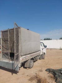 محجر كيا بنكو للبيع السعر 400وبي مجال 07730012201