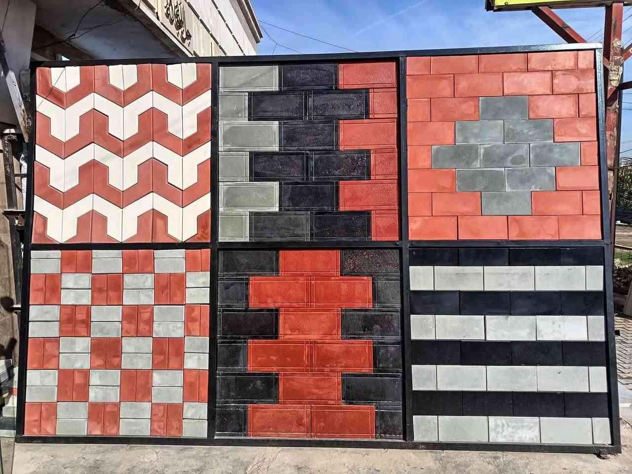 متوفر كادر عمل بغداد
نشتغل انواع الارصفه شوارع حدائق مدارس دوائر 
 سعر (المتر 3لاالف وبيه مجال)/  يوجد كرسته وعمل بسعار مناسبه وجميع المحافضات***********
