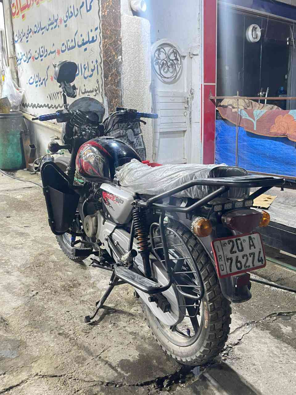 السلام عليكم بوكسر موديل 2023 مرقم انكليزي 
تحويل مباشر دراجه خير من الله شلعه ومعدل 
مناقصهه شي رايدهه ب 2200 مليونين و 200 
بيها مجال للشراي مكاني بغداد الغزاليه ***********
