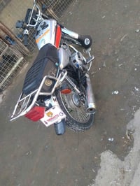 موطور تايكر موديل 2020السعر 400 رقم الهاتف 07829579233