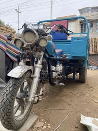 للبيع ٢٠٢٣ مكفوله أوراق  07826125121