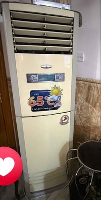 سبّلت كنتوري • الحافظ • حلة