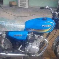 تايكر سونك • كفاله عامه • كهربائيات مبدله