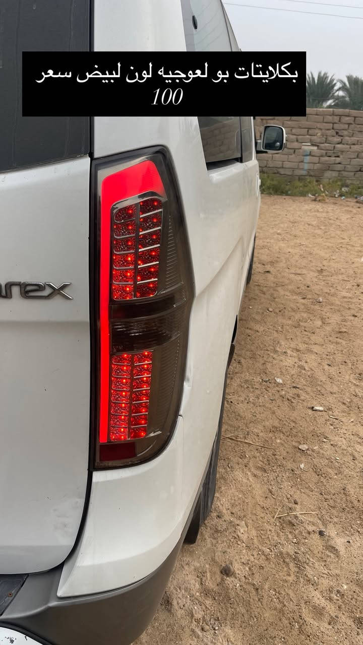 سلام عليكم غراض للبيع مكتوبات لسعر
مكاني بصره قضا المدينه كلمن وسعره رقم***********
