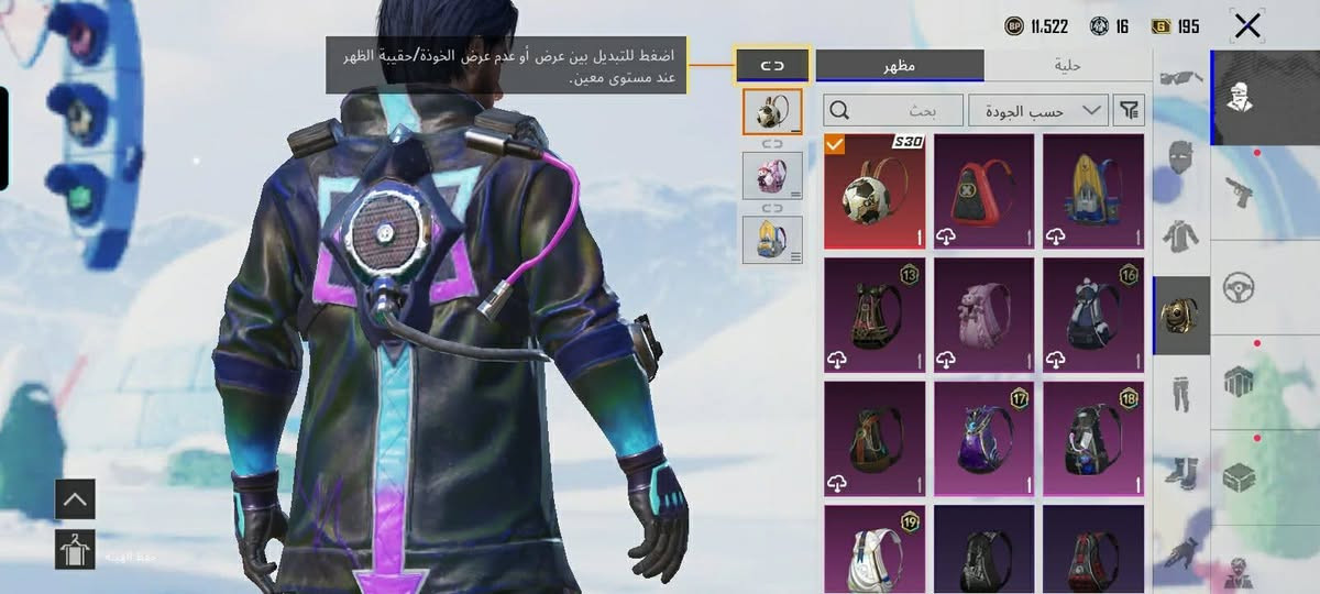 السلام عليكم شباب حساب بوبجي للبيع وجه لوجه مكاني موصل السعر 30


**إذا كنت صاحب هذا الإعلان وتريد حذفه لأي سبب، رجاءا أرسل رسالة إلى الدعم الفني**