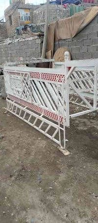 محجر للبيع 07709486490