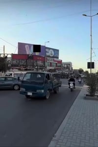 نعلن لكم افتتاح مختبر الحضاره للتحليلات المرضية والهرمونات لاهالي منطق...