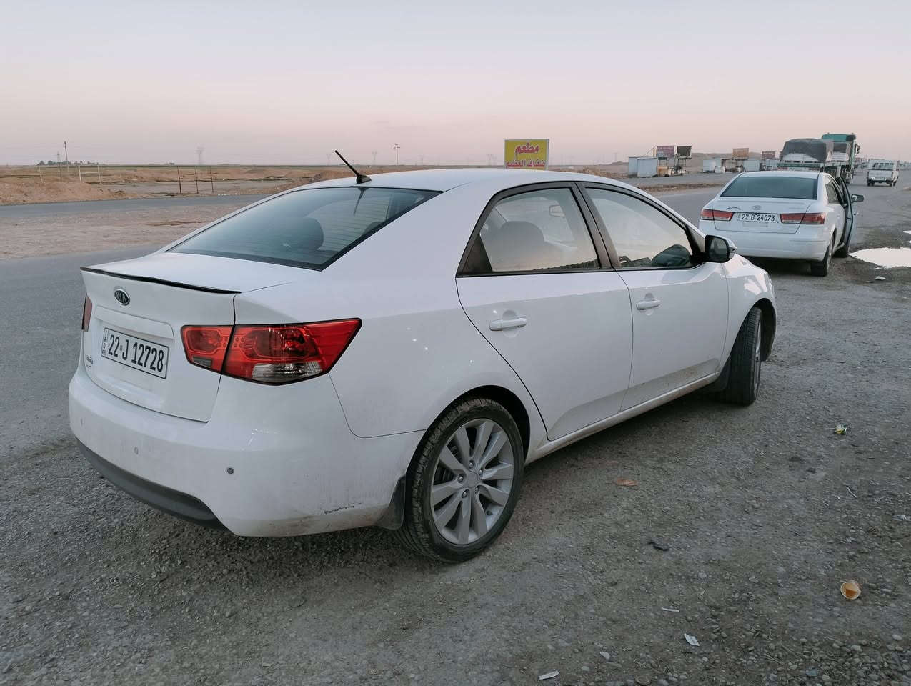 سلام عليكم ورحمه الله
للبيع سيراتوو خليجي موديل 2011محرك 1600
محرك مفتوح لا صرف ولا بخار شرط الفحص سياره مكفوله فقط بارد بسيط واضح يمك بل سونار كير محرك سدر امامي خلفي سنويه مجددا 2031مكان واسط قضاء الزبيديه رقم اربيل تحويل وكاله مباشر السعر 110وبيه مجال بسيط جدا 
***********
***********
