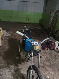 نامه برو • ٥كير • معدل فول