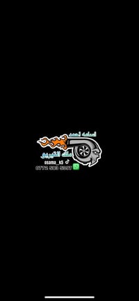 iktok.com/ZSQQu294D/  السلام عليكم شبابنا مره خصت مدير الكروب المحترم ...