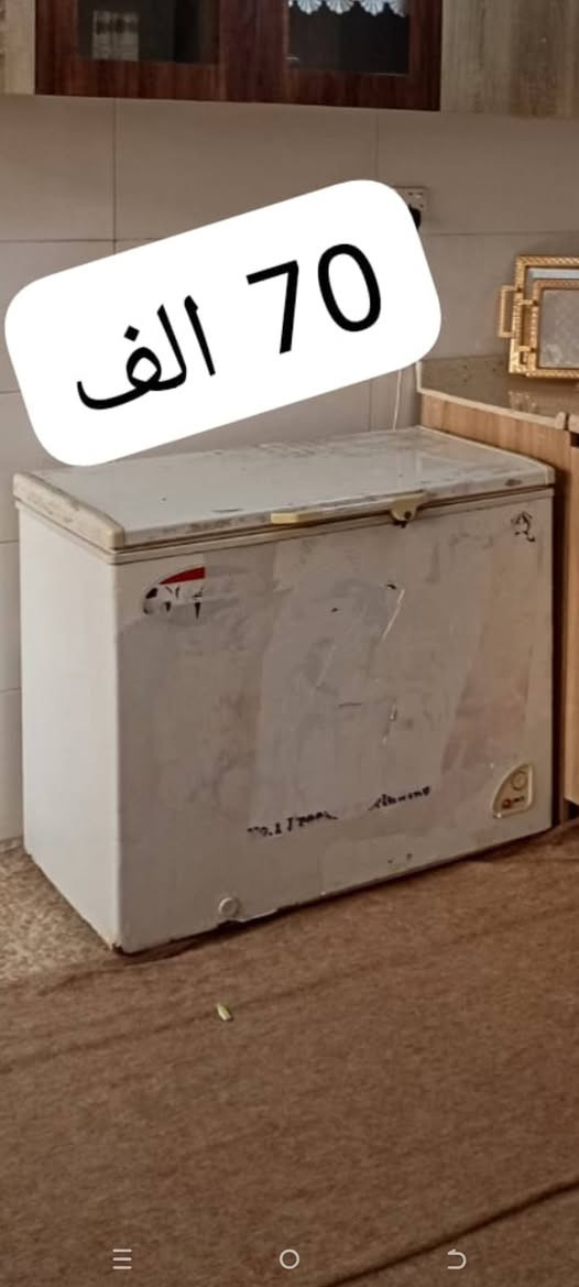 للبيع


**إذا كنت صاحب هذا الإعلان وتريد حذفه لأي سبب، رجاءا أرسل رسالة إلى الدعم الفني**